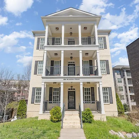 Trilogy - Private Porch - Walk To Centennial Park *