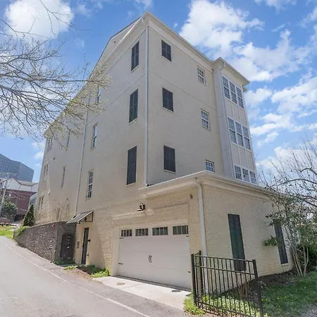 Trilogy - Private Porch - Walk To Centennial Park * Nashville