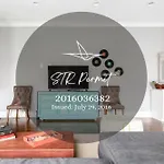 Spacious Dog Friendly 3 Bedroom Townhome, Grill, Patio 3 Blocks To Grocer, 5 Mins To 5 Points, 15 Mins To Broadway, 24 Hour Hospitality Team, Perfect For Families