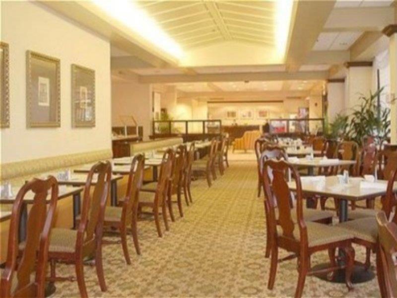 Radisson Airport Nashville