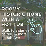 Prime Walkable Location Spacious Home W Hot Tub