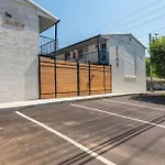 Nashville Nest- Contemporary City Living Unit 2B Apts