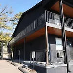 The Iris Motel