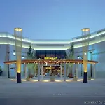 Hotel Doubletree By Hilton Airport Nashville