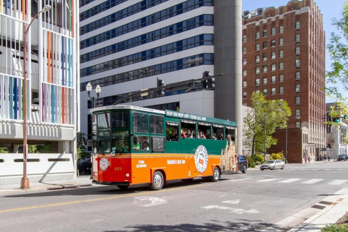 The Downtown Delight
