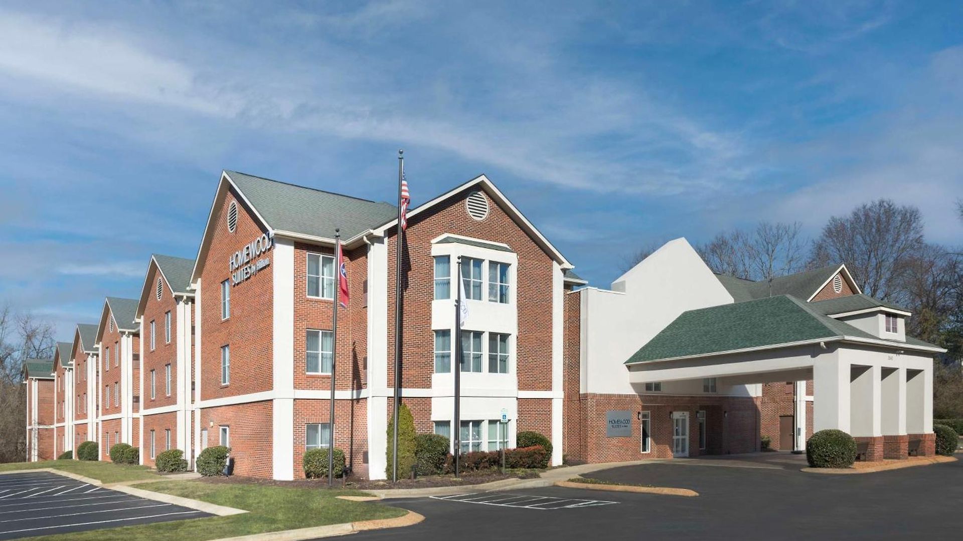 Homewood Airport Nashville