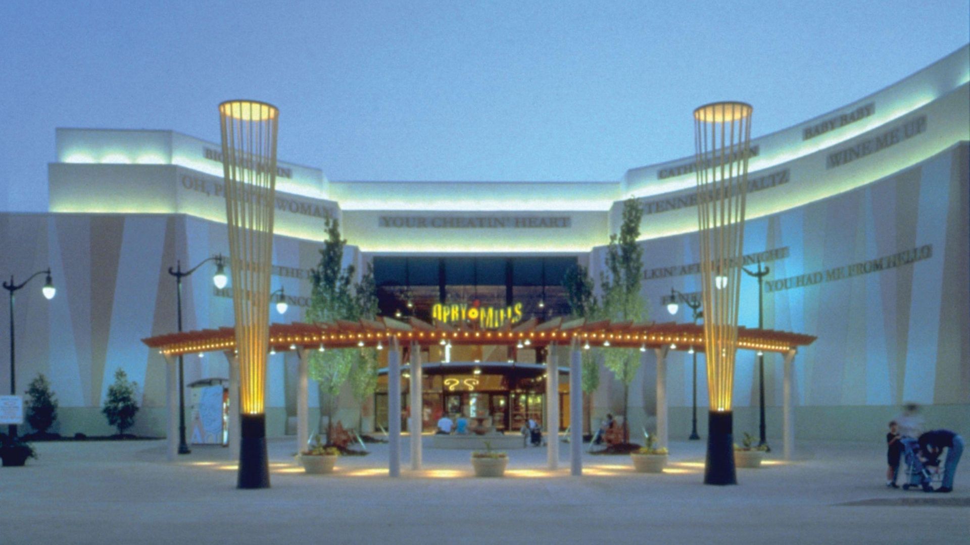Courtyard By Marriott At Opryland 3* Nashville