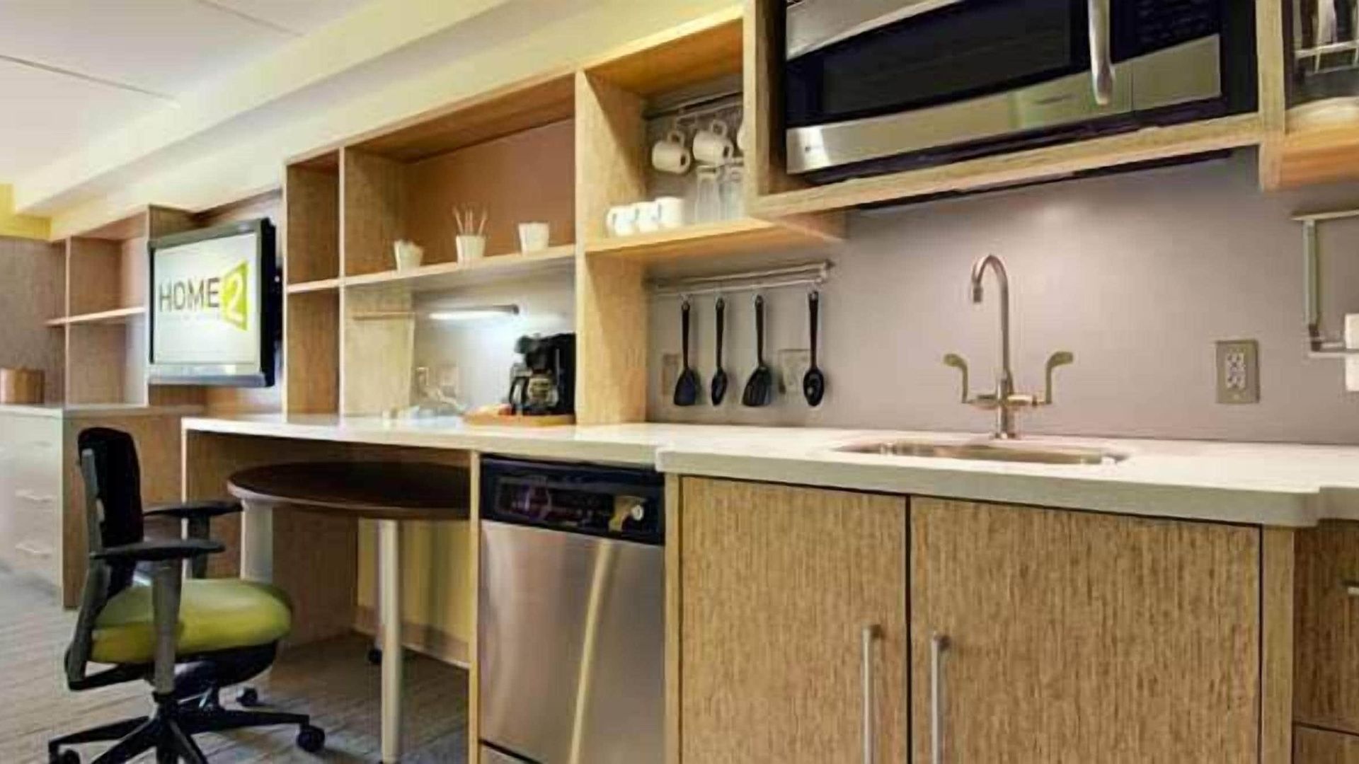 Hotel Home2 Airport 3*