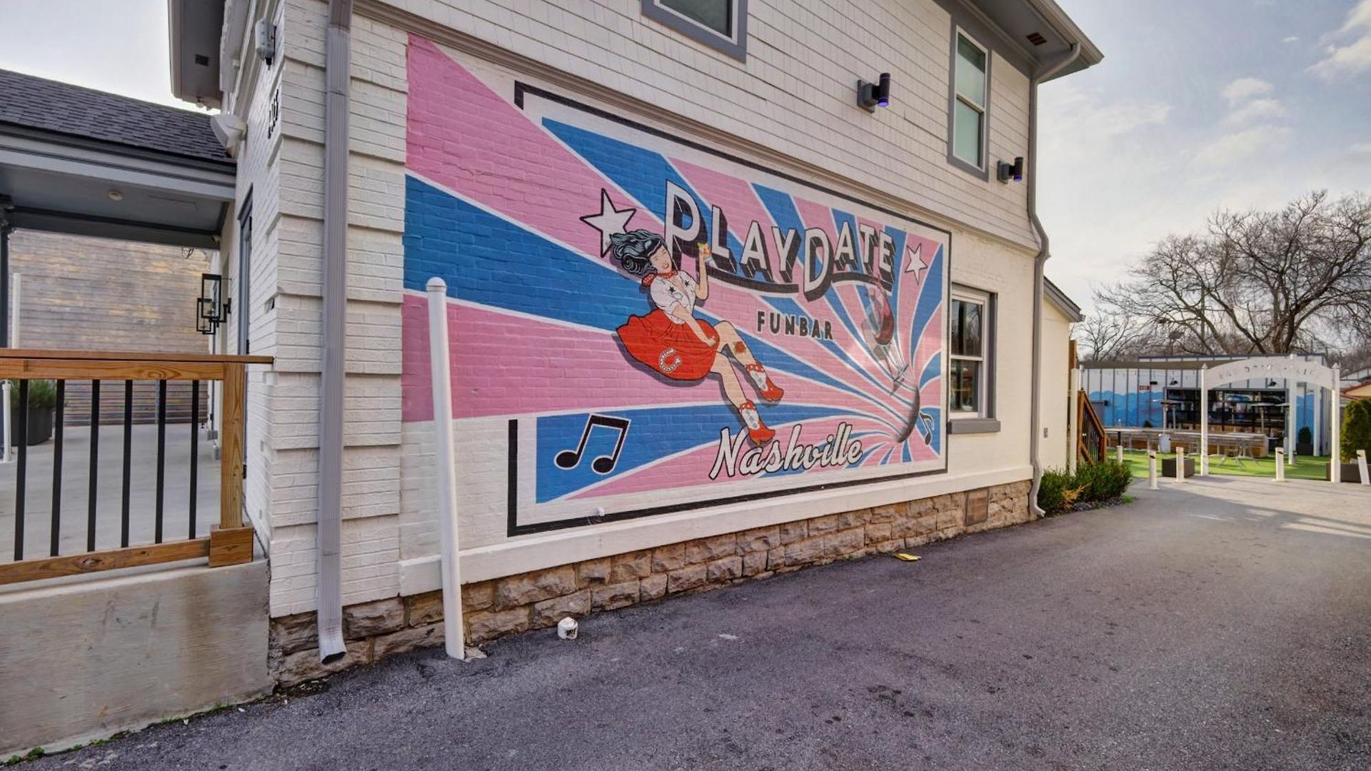 Heart Of 12 South, Near Downtown, Park Free - #5 Nashville
