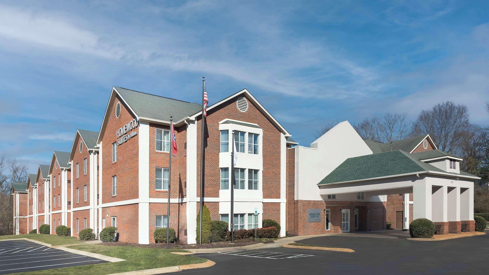 Homewood Airport Hotel