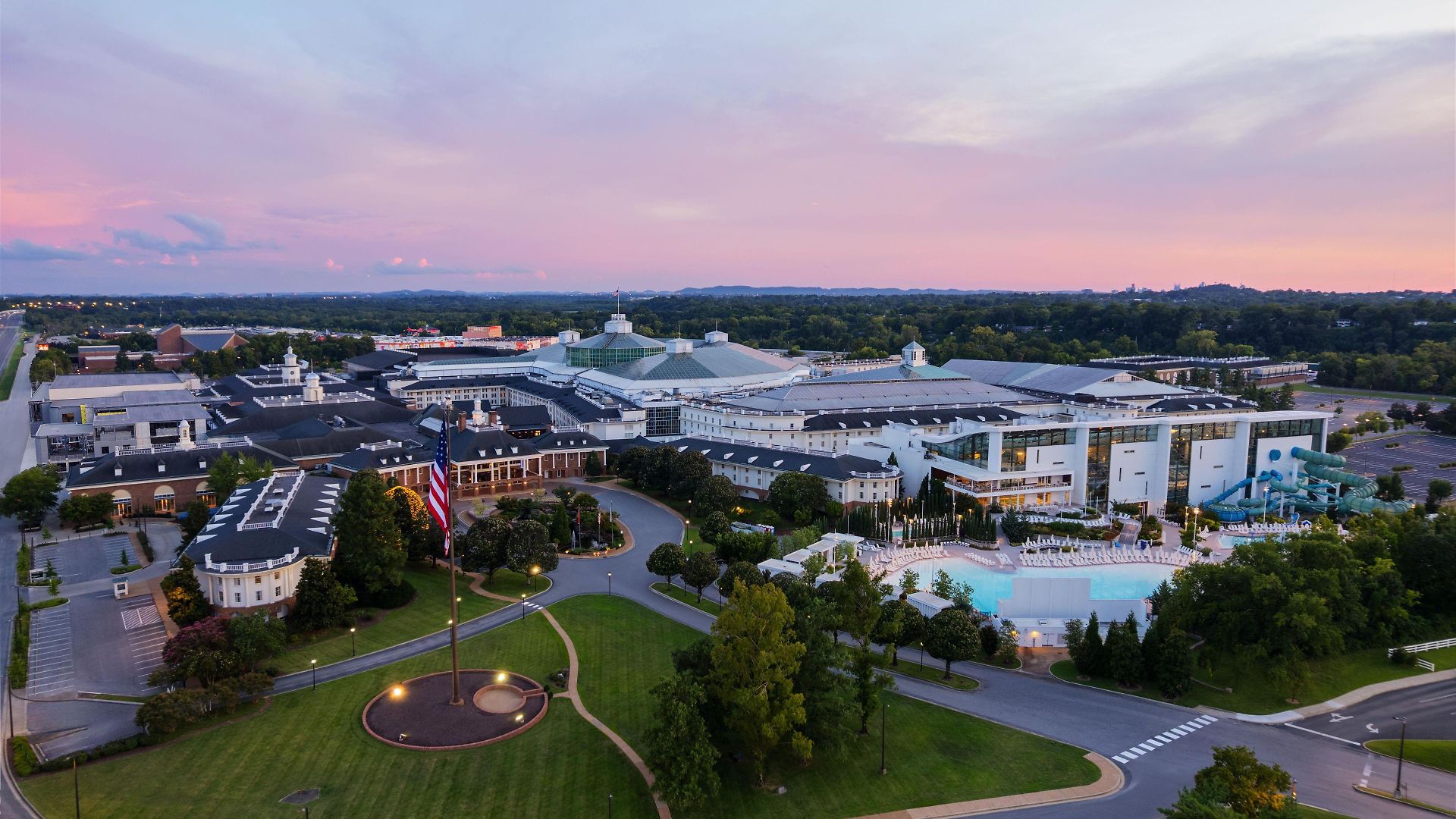 Hyatt Select Opryland 3*