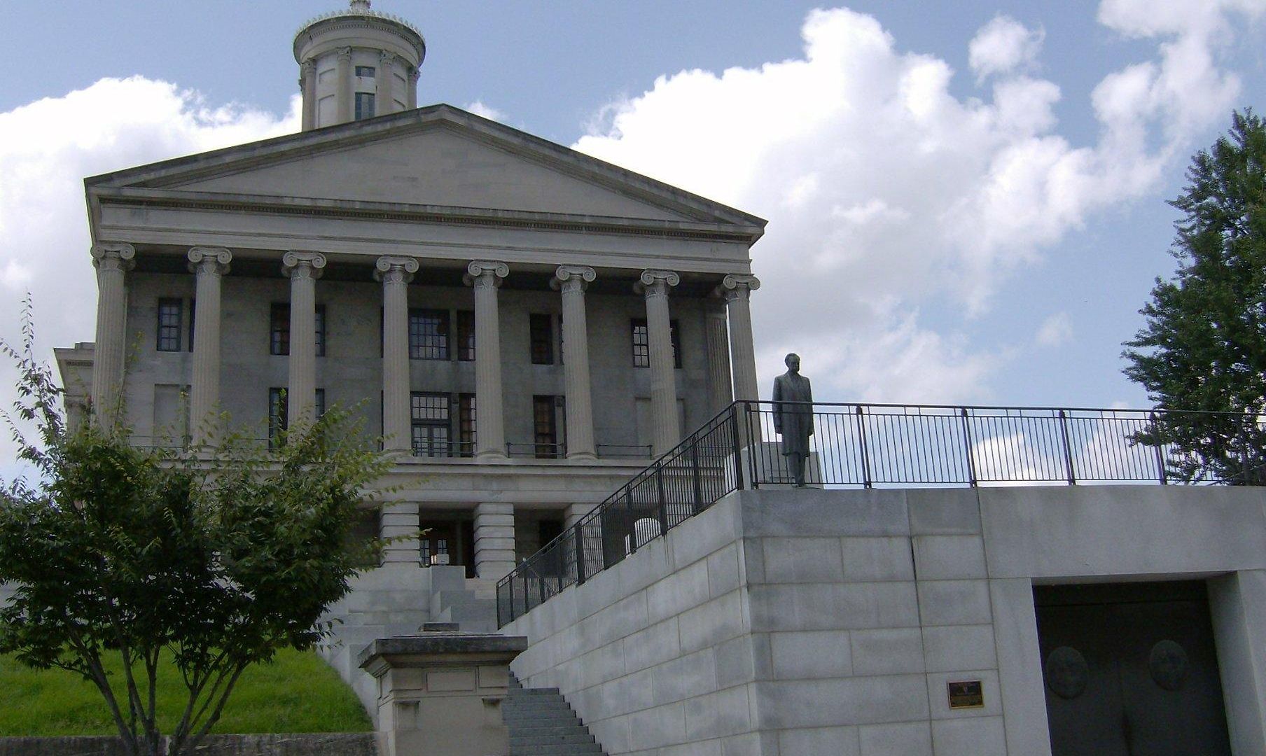 The Capitol Downtown, An Ascend Collection Nashville