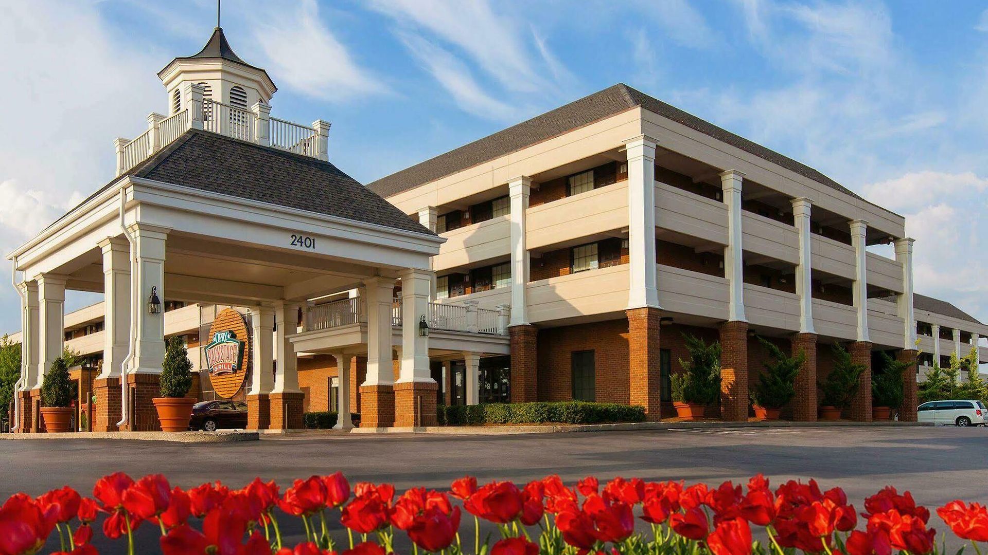 The At Opryland, A Gaylord Nashville
