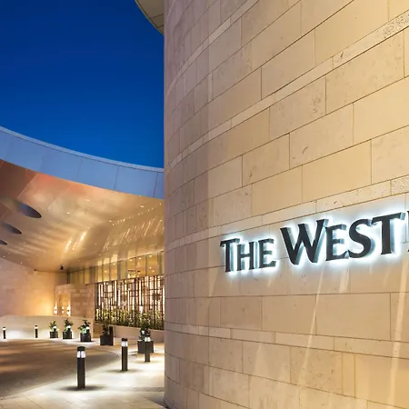 The Westin Nashville Nashville