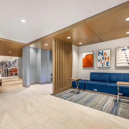 Hotel Express & West End - Univ Area By Ihg Nashville