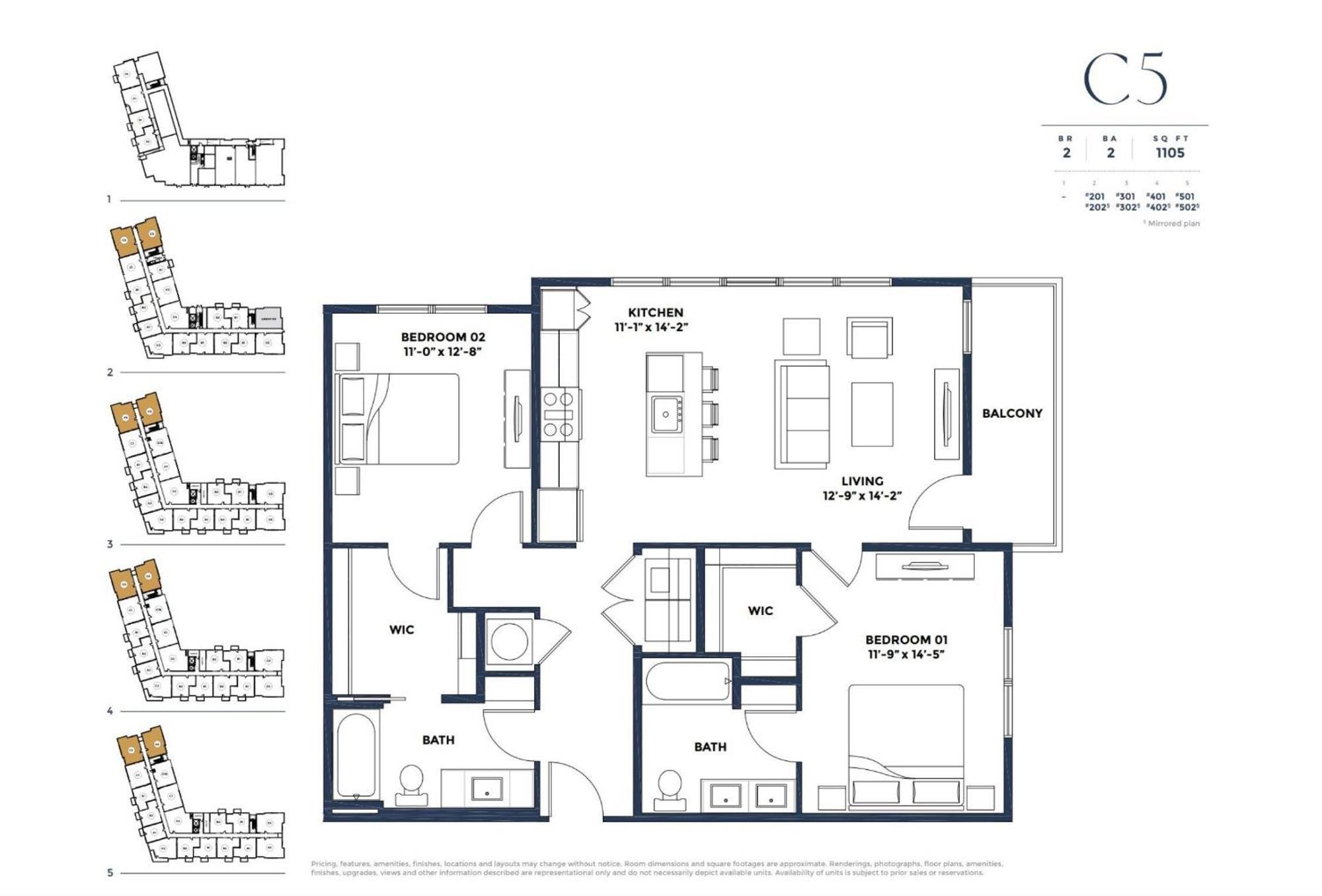 Cowboy - Odyssey - Heart Of Midtown Nashville