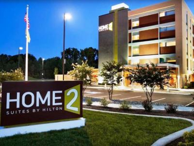 Hotel Home2 Airport 3*