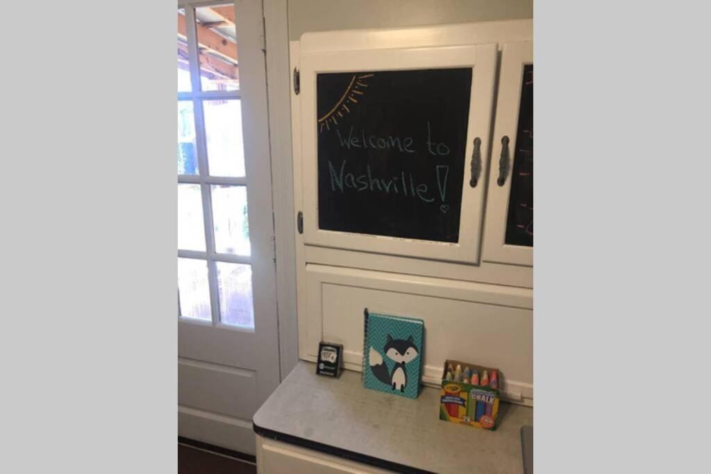 Heated Pool! Quaint In East W/ Game Room! *
