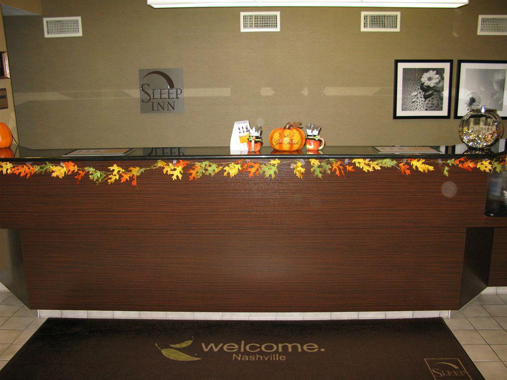 Sleep Near Percy Priest Nashville