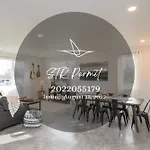 Ada Accessible Dog Friendly Home With Patio, Yard Ample Parking, Great For Families, 12 Mins To Broadway, 12South, Geodis Park, 24 Hr Hospitality