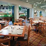 Airport Marriott Hotel Nashville