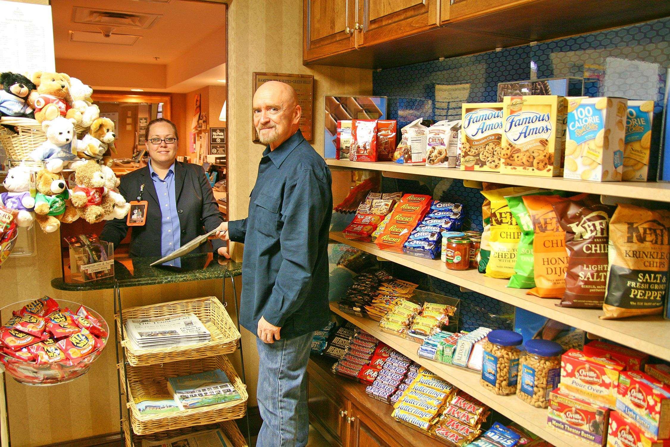 Hotel Hampton & Nashville-green Hills