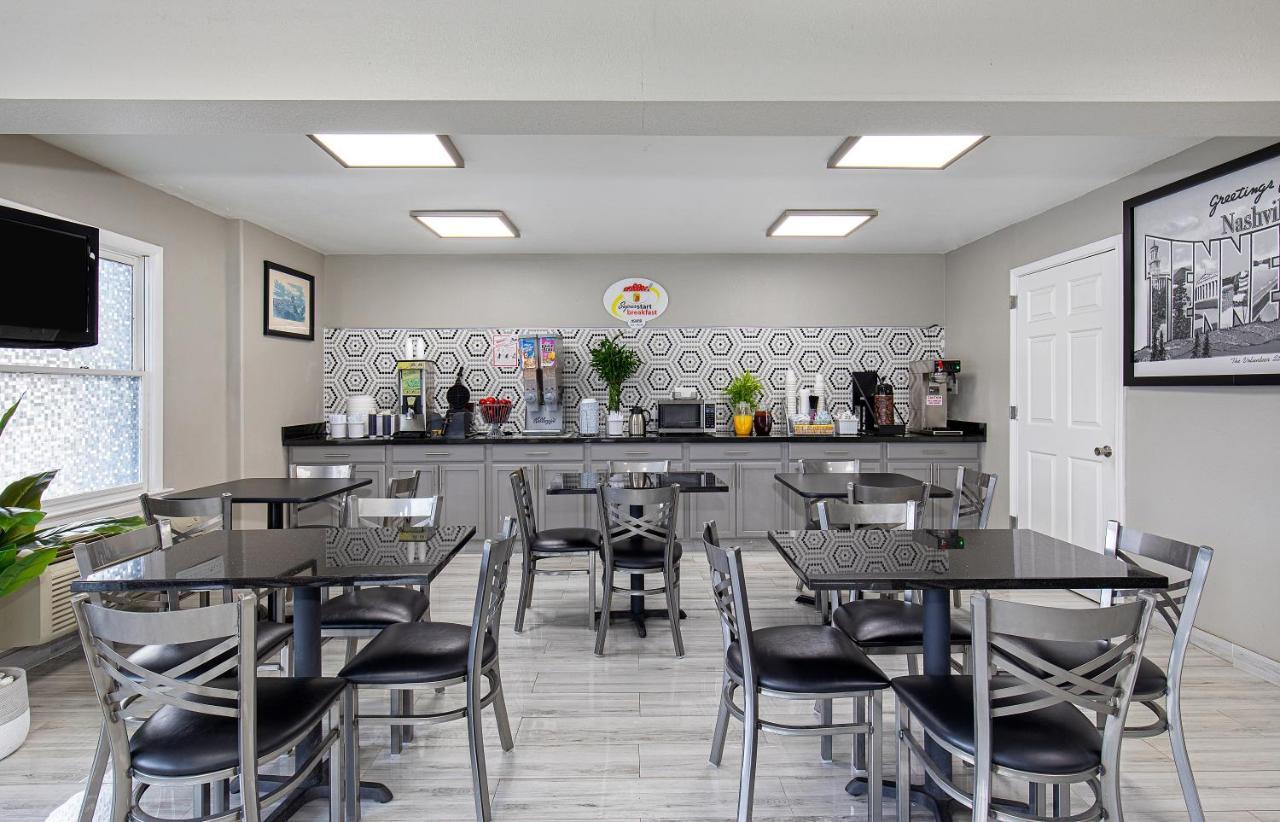 Super 8 By Wyndham West Hotel 2*