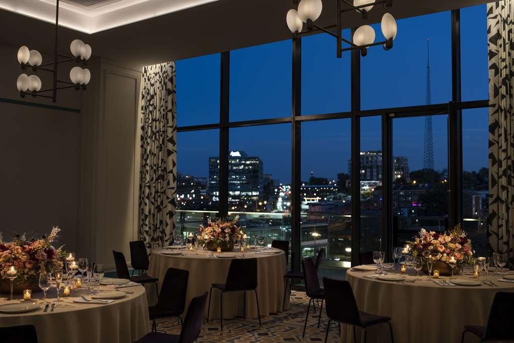 Hotel Hyatt Centric 4*