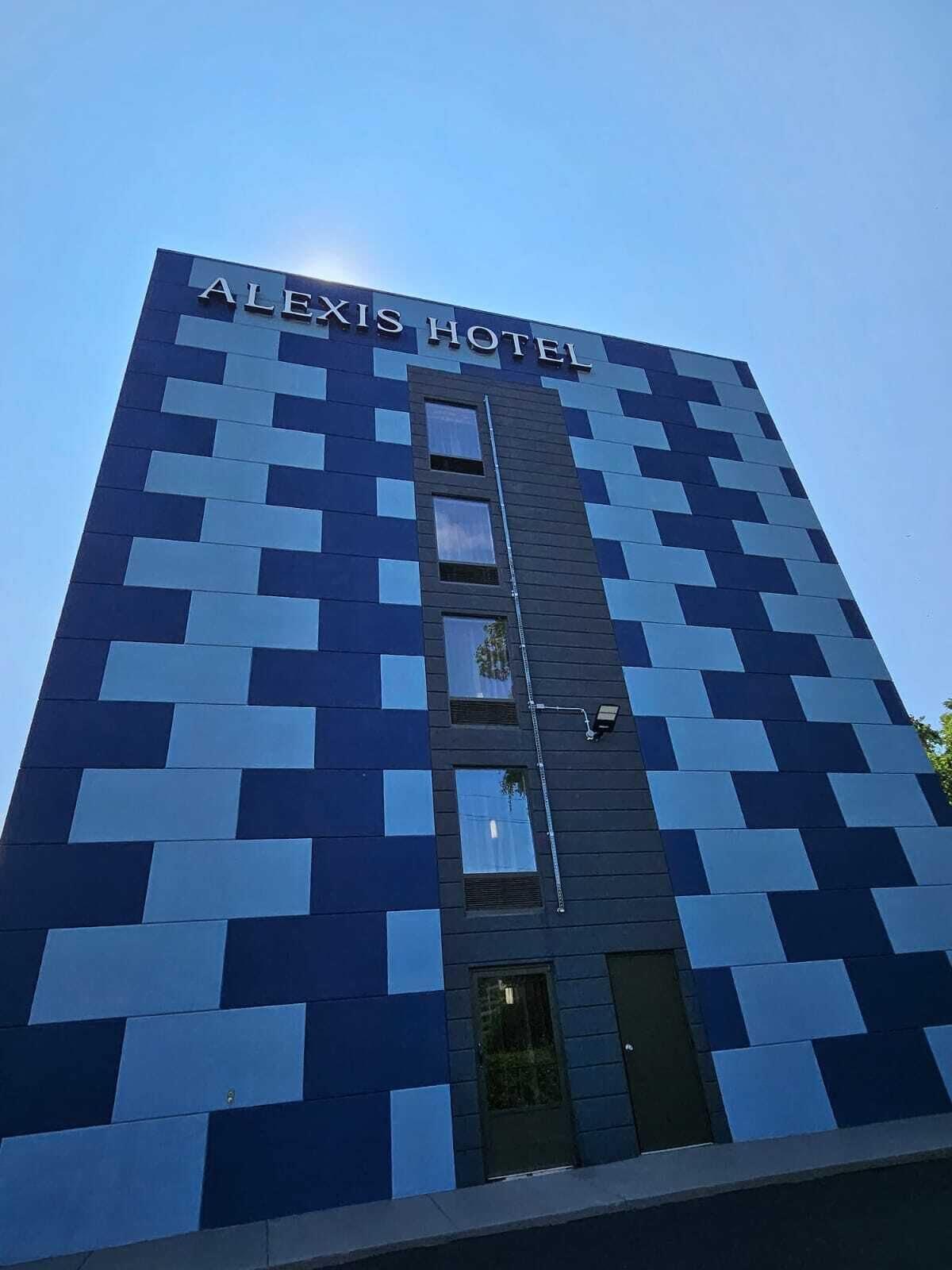 Hotel Alexis And 3*