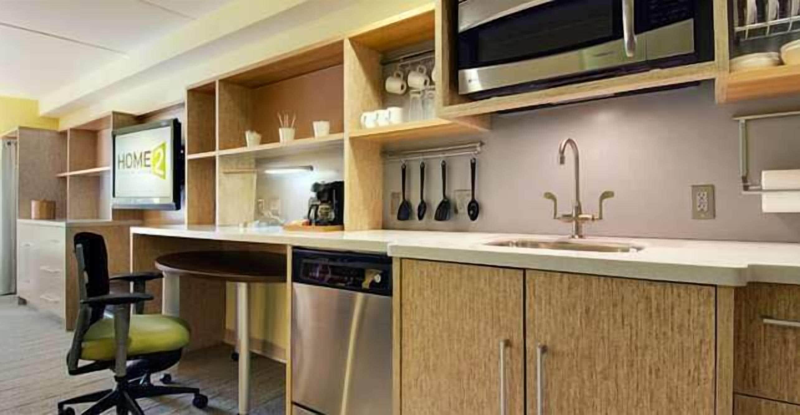 Hotel Home2 Airport 3*