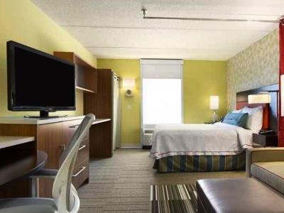 Hotel Home2 By Hilton Vanderbilt, Tn 3*